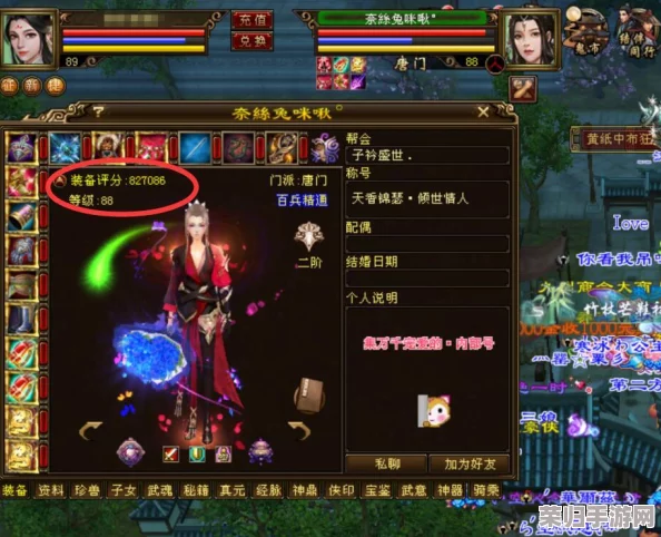 探索《天龙八部》最佳买号区服,哪一区能助你江湖称雄? 探索《天龙八部》最佳买号区服,哪一区能助你江湖称雄?