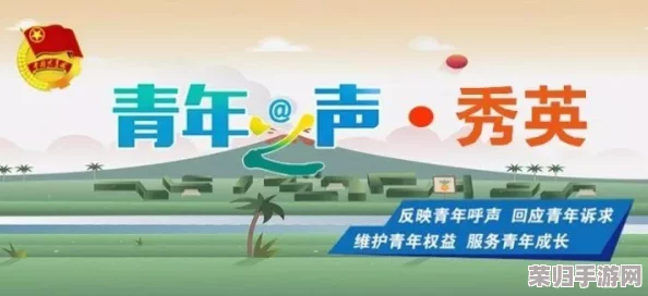 51吃瓜网热心北京朝阳群众:用行动传递温暖,为社区带来正能量 51吃瓜网热心北京朝阳群众:用行动传递温暖,为社区带来正能量