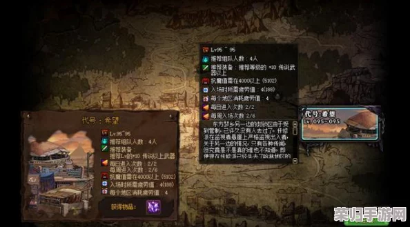 2023年DNF搬砖致富攻略:十大必练高效职业盘点! 2023年DNF搬砖致富攻略:十大必练高效职业盘点!
