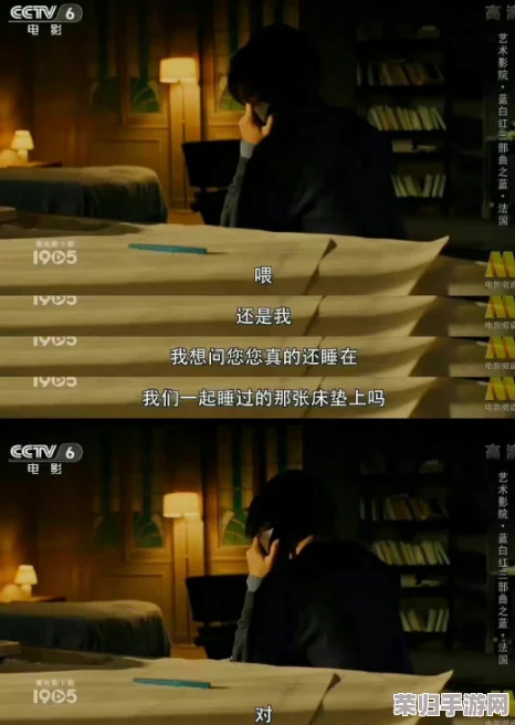 黑料门独家爆料吃瓜在线,真相令人震惊,网友热议:内幕如此离奇,难以置信! 黑料门独家爆料吃瓜在线,真相令人震惊,网友热议:内幕如此离奇,难以置信!
