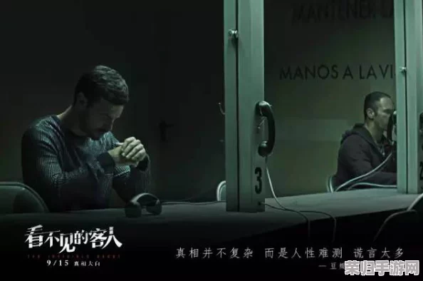 嗯 啊 用力撞入体内女电影，网友称其剧情跌宕起伏，演员表现出色，引发观众热烈讨论与共鸣