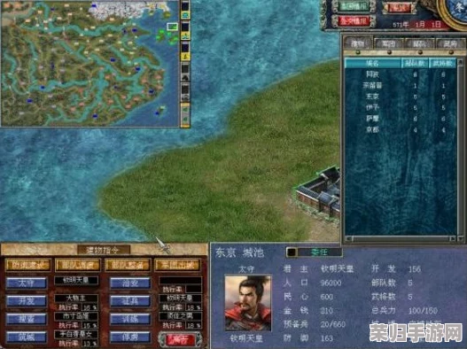深度解析《三国群英传7》:全武器综合攻略与详尽资料宝典1 深度解析《三国群英传7》:全武器综合攻略与详尽资料宝典1