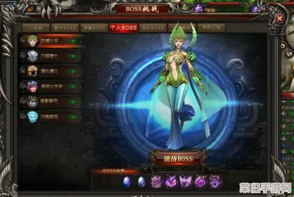 剑灵高手之路:暗影刺客极致输出手法全攻略,助你横扫战场! 剑灵高手之路:暗影刺客极致输出手法全攻略,助你横扫战场!