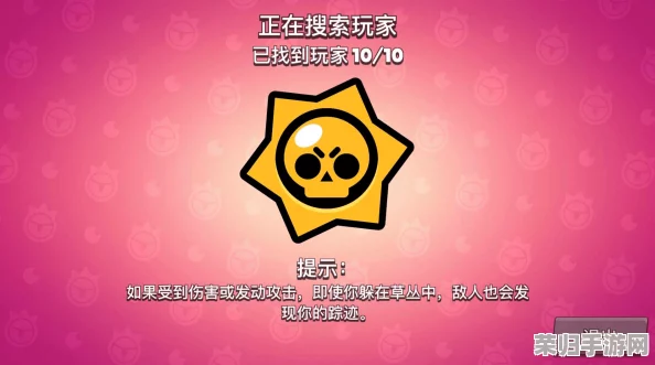 雷电将军的释怀网站：网友评价纷纷表示感动与共鸣，分享各自的故事与理解，令人深思。