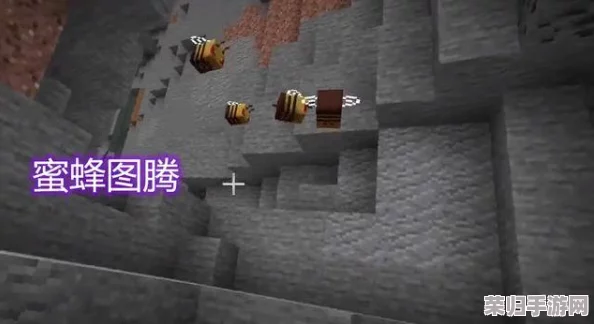 《我的世界》：恶魂之泪的神奇用途与独特魅力！