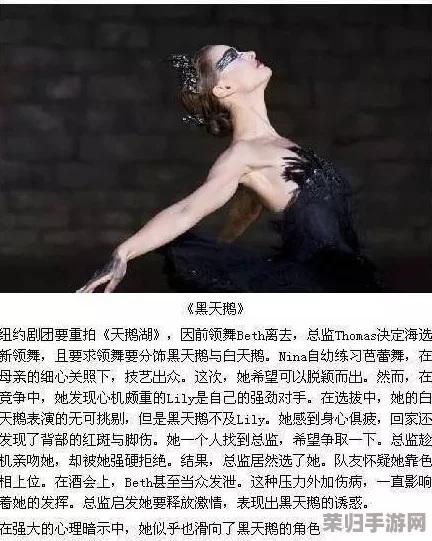 反差小青梅:这部作品的细腻情感和真实描写让人感同身受,必看之作! 反差小青梅:这部作品的细腻情感和真实描写让人感同身受,必看之作!