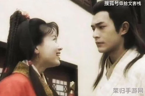 天外武林：哪些奇遇事件最令人向往与惊喜？