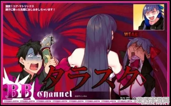深入Fate/GO赝作活动Free本名称背后的艺术史考据:伪美术的真相探寻之旅 深入Fate/GO赝作活动Free本名称背后的艺术史考据:伪美术的真相探寻之旅