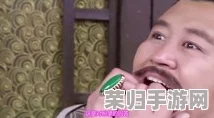解雨臣哭着让瞎子退出去:这场戏真是让我感动得泪流满面,演员们的表演太赞了! 解雨臣哭着让瞎子退出去:这场戏真是让我感动得泪流满面,演员们的表演太赞了!
