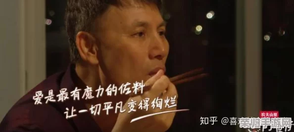 解雨臣哭着让瞎子退出去:这场戏真是让我感动得泪流满面,演员们的表演太赞了! 解雨臣哭着让瞎子退出去:这场戏真是让我感动得泪流满面,演员们的表演太赞了!