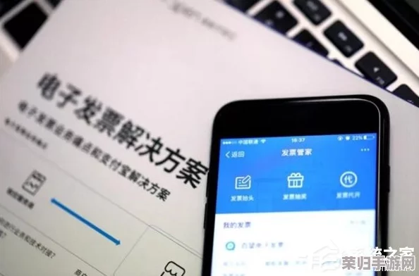 “五人轮爆四轮定位缅甸:用户深入评测体验与见解分享” “五人轮爆四轮定位缅甸:用户深入评测体验与见解分享”