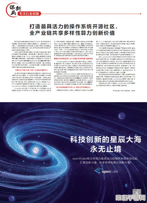 理解欧美一区二区三区的多样性与文化影响力分析 理解欧美一区二区三区的多样性与文化影响力分析