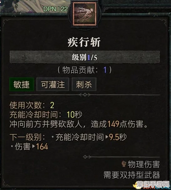 暗黑破坏神4:预购专属奖励领取全攻略,抢先一步畅享游戏盛宴! 暗黑破坏神4:预购专属奖励领取全攻略,抢先一步畅享游戏盛宴!
