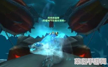 魔兽世界：灰熊丘陵隐秘灵魂兽精确坐标，狩猎之旅不容错过！