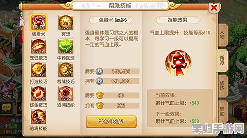 西游仙魔传红包版能挣钱真的假的？用户评价告诉你真实赚钱体验及操作揭秘！