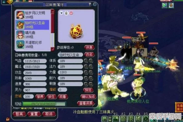 西游仙魔传红包版能挣钱真的假的？用户评价告诉你真实赚钱体验及操作揭秘！