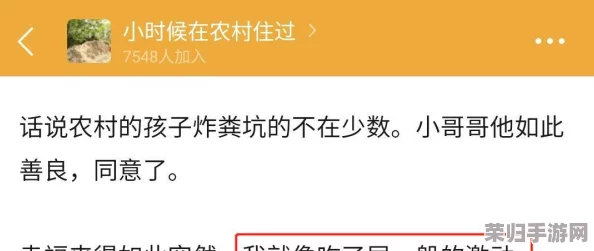 积积桶积积：网友热评称其为“最有趣的生活必备神器”，你也想试试吗？
