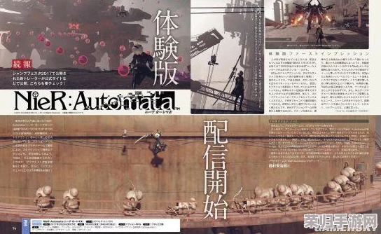 尼尔机械纪元：高效芯片合成技巧与策略详解！