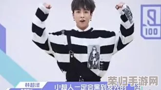男生坤坤怼女生坤坤,网友评价:这个对抗让我看到了两种风格的碰撞,真是很有趣! 男生坤坤怼女生坤坤,网友评价:这个对抗让我看到了两种风格的碰撞,真是很有趣!