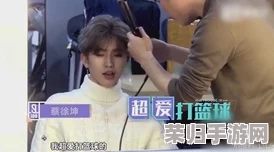 男生坤坤怼女生坤坤,网友评价:这个对抗让我看到了两种风格的碰撞,真是很有趣! 男生坤坤怼女生坤坤,网友评价:这个对抗让我看到了两种风格的碰撞,真是很有趣!