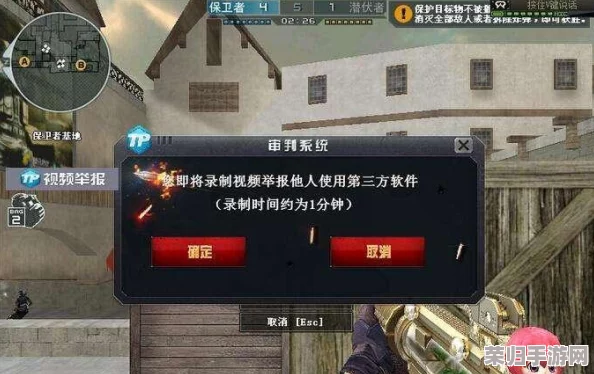 'CF穿越火线'名称由来与游戏简称背后的精彩故事