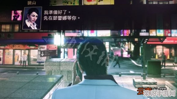 《如龙极2》深度攻略:全主线逐章+支线任务一网打尽+完美收集图文流程,苍天之下任你驰骋! 《如龙极2》深度攻略:全主线逐章+支线任务一网打尽+完美收集图文流程,苍天之下任你驰骋!