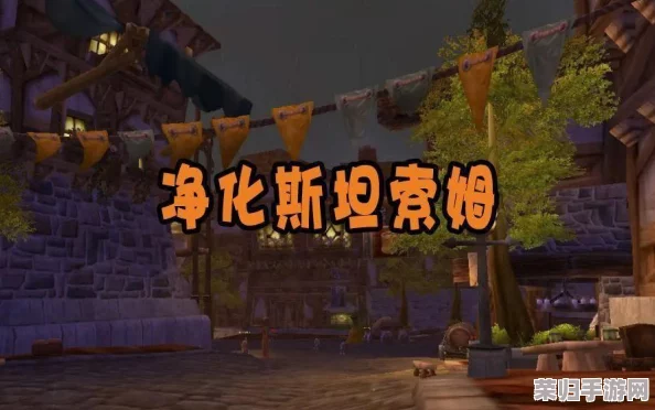 《魔兽世界》WLK版本:奶骑天赋与雕文搭配全攻略,精准提升治疗力! 《魔兽世界》WLK版本:奶骑天赋与雕文搭配全攻略,精准提升治疗力!