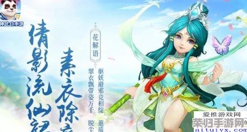 马红俊银雪意欲神传承25,用户评价:剧情扣人心弦,角色塑造生动,值得一看! 马红俊银雪意欲神传承25,用户评价:剧情扣人心弦,角色塑造生动,值得一看!
