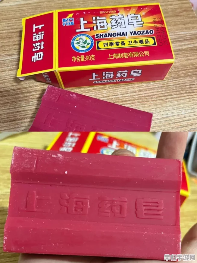 探秘夜族领地:崛起之路上的硫磺宝藏何在? 探秘夜族领地:崛起之路上的硫磺宝藏何在?