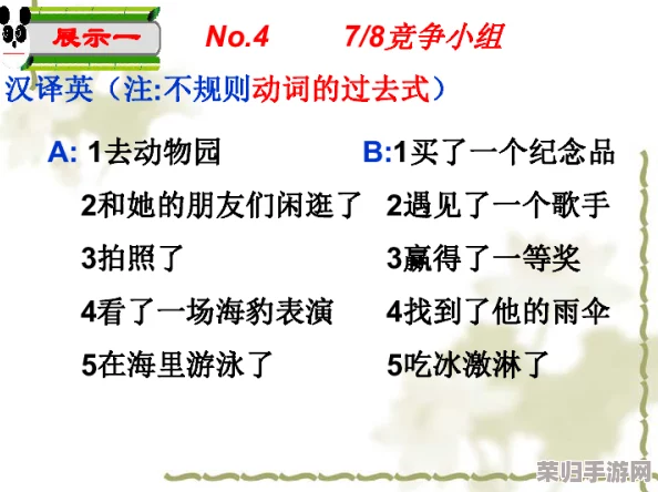 xaxfilimwas was 2024:提供免费的下载安装方式,推荐指数不容错过 xaxfilimwas was 2024:提供免费的下载安装方式,推荐指数不容错过