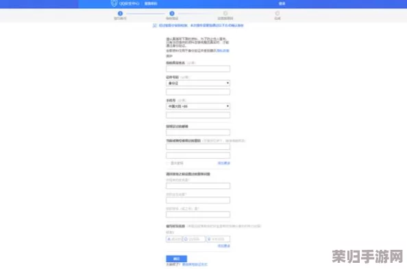 轻松学会如何安全填写Steam密码,保障账号无忧 轻松学会如何安全填写Steam密码,保障账号无忧