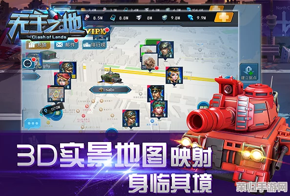 《无主之地3》终极挑战:满级极限,多少级才是巅峰之旅? 《无主之地3》终极挑战:满级极限,多少级才是巅峰之旅?