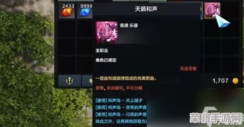 命运方舟：高效完成考古指引任务的秘诀与攻略