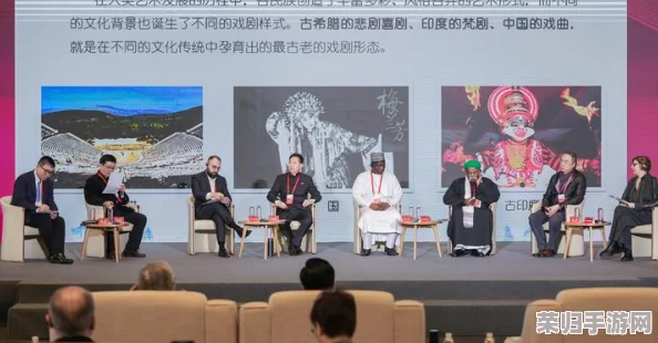 西方15111大但人文艺术：网友评析其影响力与当代意义，凸显多元文化交融与创新精神