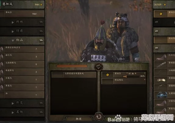 骑马与砍杀2：解锁自立之路，高手进阶技巧全