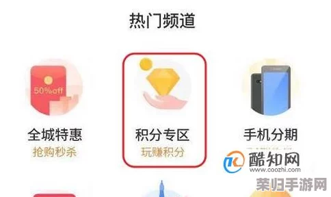 积积桶积积软件大全app：网友热评“功能强大使用方便，真是不可或缺的助手！”