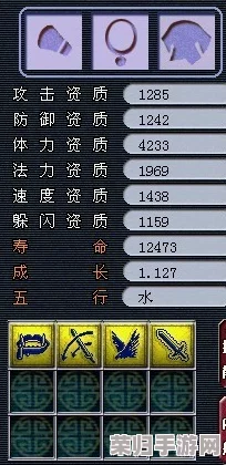 深度《暗夜长梦》全攻略秘籍，一站式通关指南&高手进阶专区！
