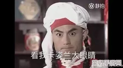 暴走吃瓜 爆走黑料：网友热议“真相大白，谁才是背后的黑手？”