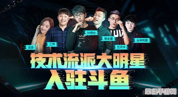 暴走吃瓜 爆走黑料：网友热议“真相大白，谁才是背后的黑手？”