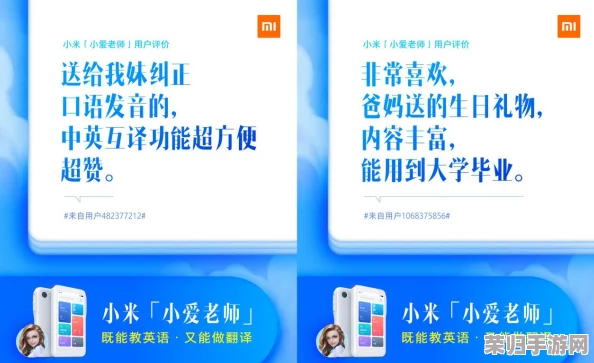 麻豆国产传媒在线观看的功能介绍与网友评价：让用户体验更丰富，内容更加精彩的影音平台推荐