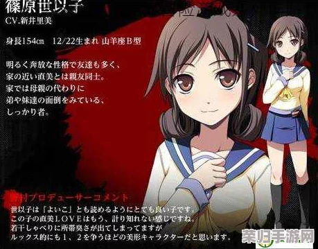 惊悚续篇《尸体派对2:黑暗扭曲》售价,探索恐怖世界新篇章! 惊悚续篇《尸体派对2:黑暗扭曲》售价,探索恐怖世界新篇章!