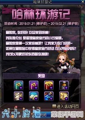 DNF无疲劳也能嗨！探索不受限的地下城精彩玩法总览