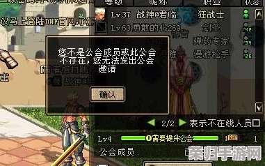 DNF无疲劳也能嗨！探索不受限的地下城精彩玩法总览