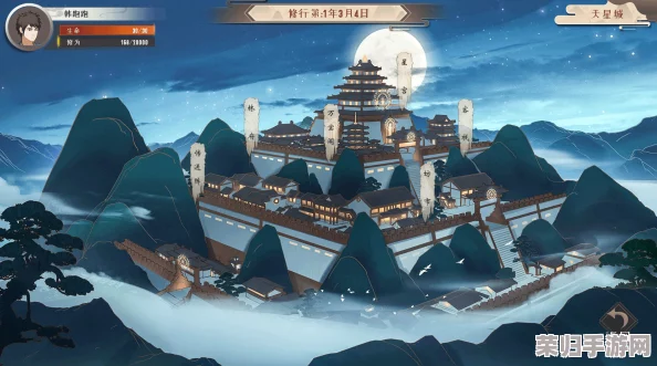 深入探索《觅长生》：星玲儿角色完美养成攻略秘籍