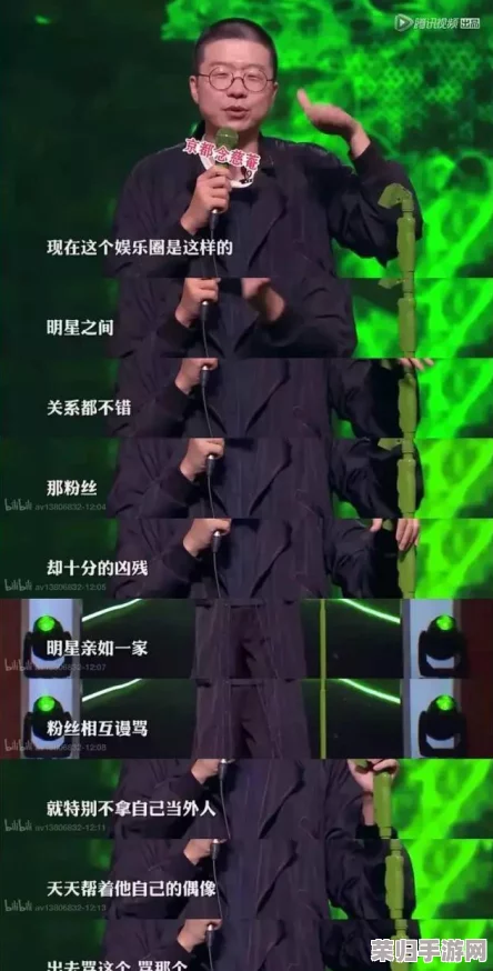 路星辞让段嘉衍夹好异物，网友直言情节设定新颖，角色互动极具看点