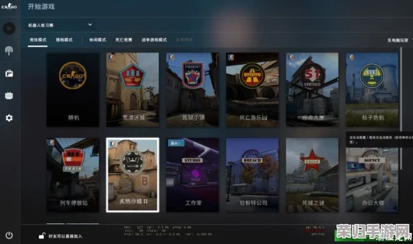解锁CSGO无限可能:详细指南教你如何开设自定义房间对战! 解锁CSGO无限可能:详细指南教你如何开设自定义房间对战!