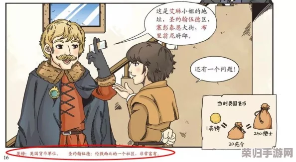 羞羞漫画台：用户评价称其内容丰富，更新及时，真是漫画爱好者的福音！