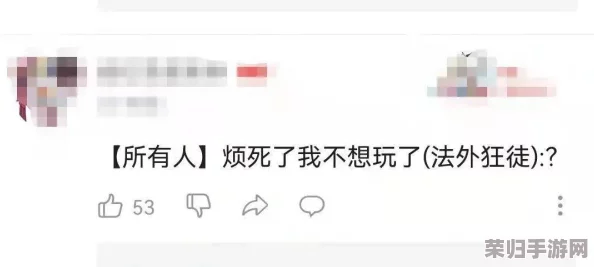 英雄联盟中禁用所有人聊天功能的快捷键是什么？