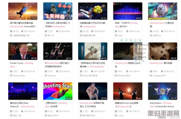 日产b站免颐mv费看的，网友热议：画面精美音乐动人，超出期待的精彩体验！