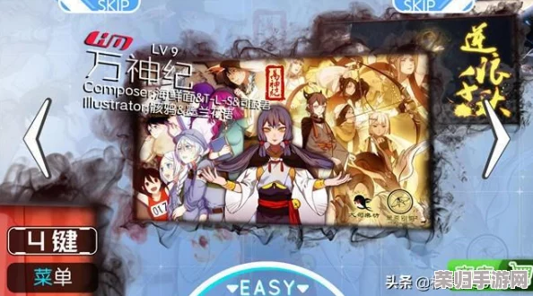 《同步音律喵赛克》Steam版深度试玩：乐动指尖，分享我的音乐节奏冒险心得！
